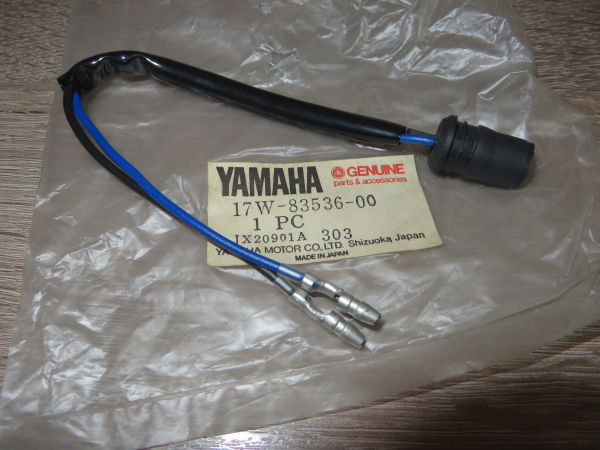 Yamaha speedometer connector cable DT80 LC DT80 LCII DT125R XT350 XT550 XT600E 17W-83536-00  Original NEU 17W-83536-00 umgesc
